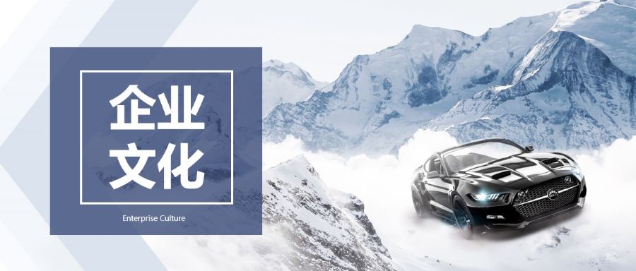 Умная подвеска, которая продаёт себя — Zhejiang Gold Intelligent Suspension Corp. 🚗