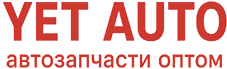 Автозапчасти из Китая