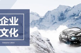Умная подвеска, которая продаёт себя — Zhejiang Gold Intelligent Suspension Corp. 🚗